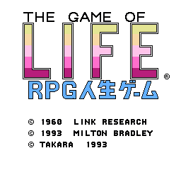 RPG 人生游戏 (日版) (角色扮演)